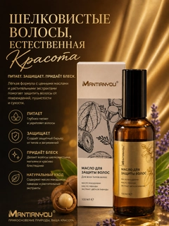 Золотой