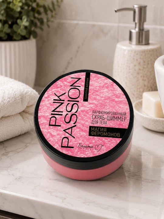 PINK PASSION — tanaga mo‘ljallangan atirli skrab-shimmer «Feromonlar sehri»