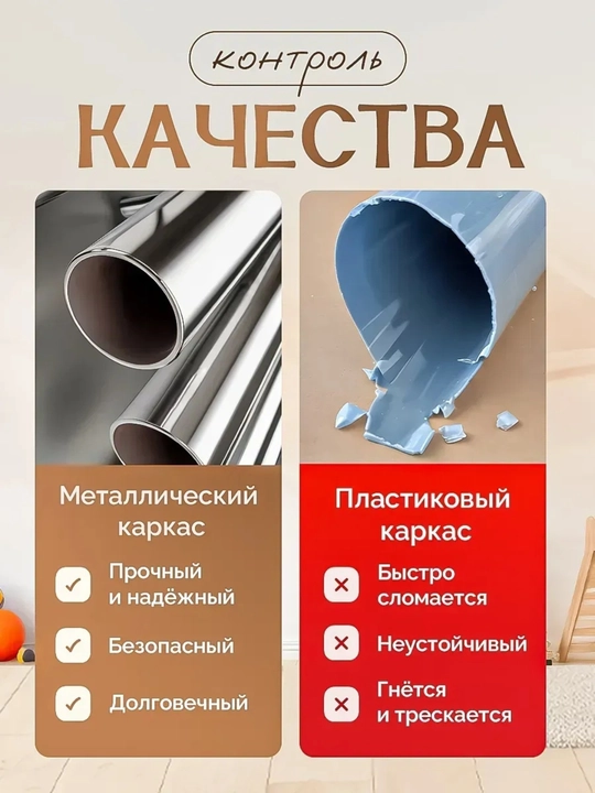 Детская игровая палатка домик для детей, игровой шатер для дома и игр