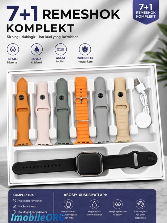 Смарт-часы, Smart Watch, часы мужские Pro Max, для Android и iPhone, беспроводная зарядка