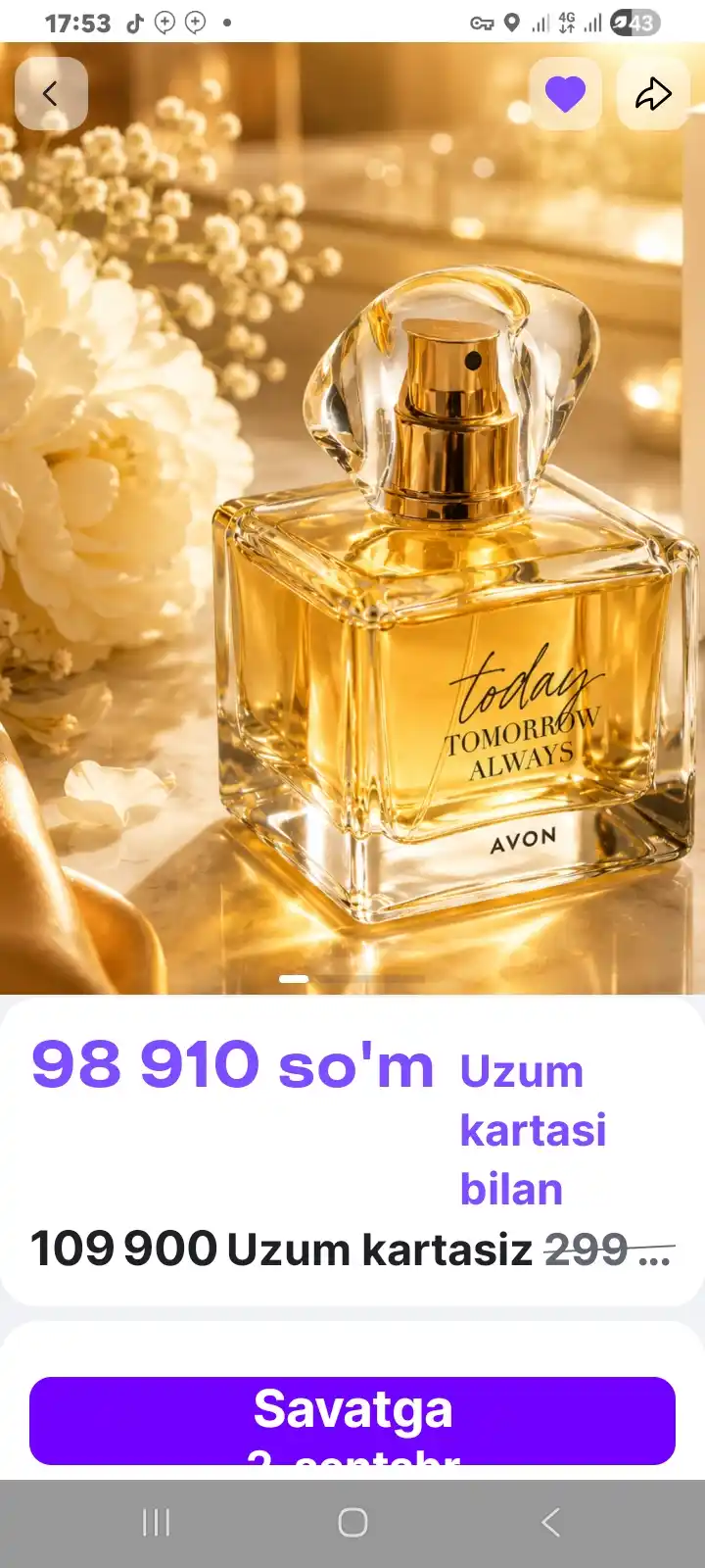 Today Tomorrow Always женский парфюм 50 мл, цветочный стойкий аромат