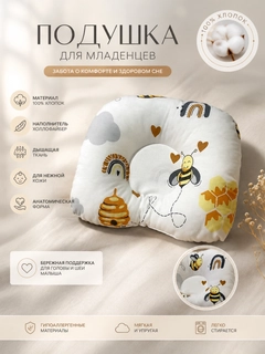 Салатовый
