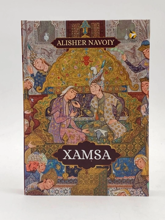 Xamsa, nasriy bayoni, Alisher Navoiy
