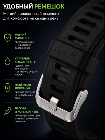 Умные часы Amazfit Balance 3, Global Version, AMOLED, GPS, Bluetooth