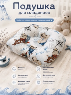 Лазурный