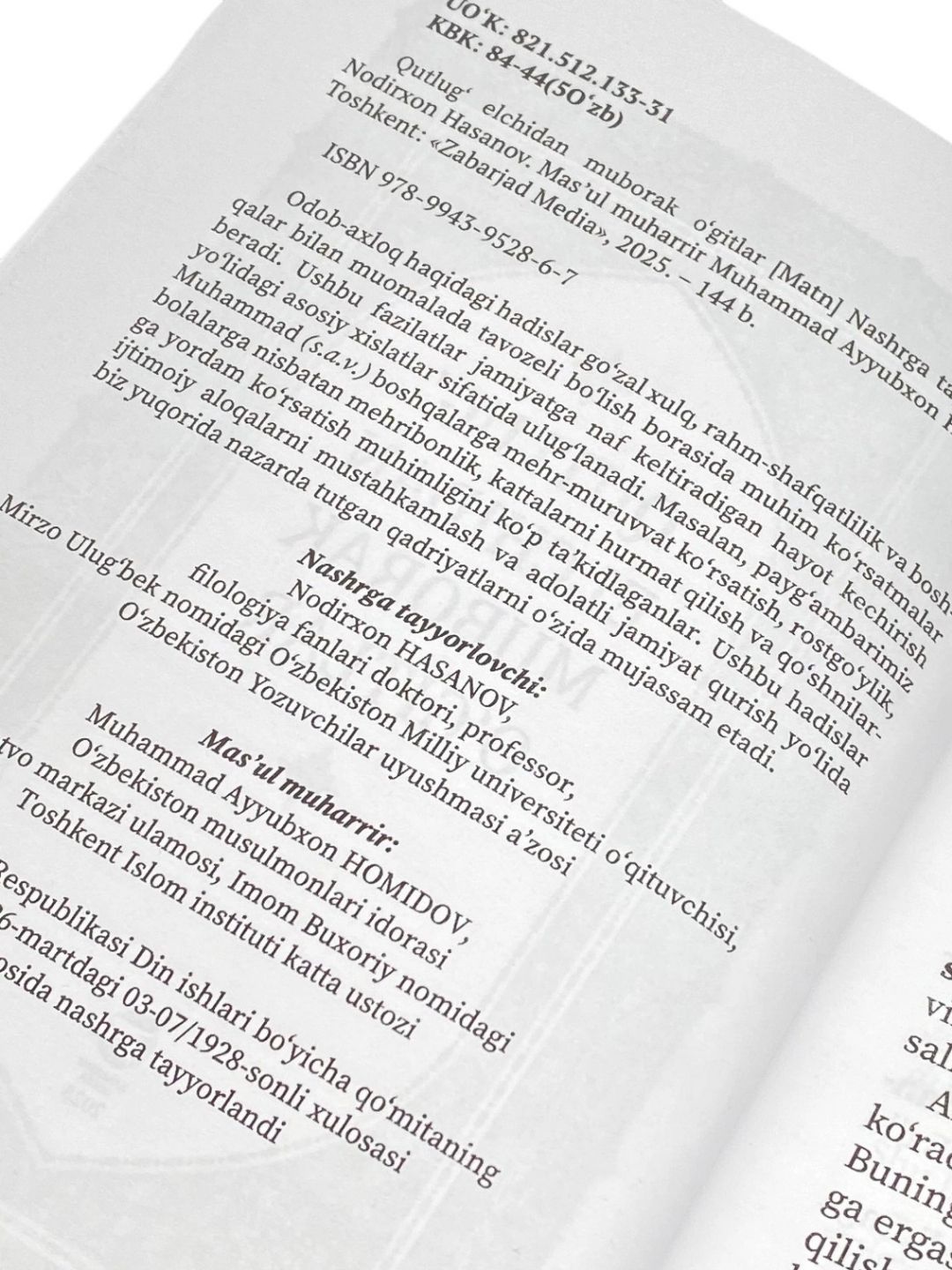Qutlug elchidan muborak ogitlar
