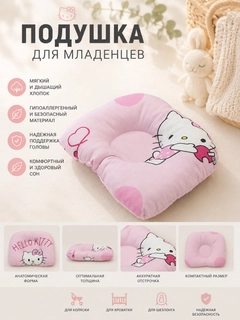 Конфетный