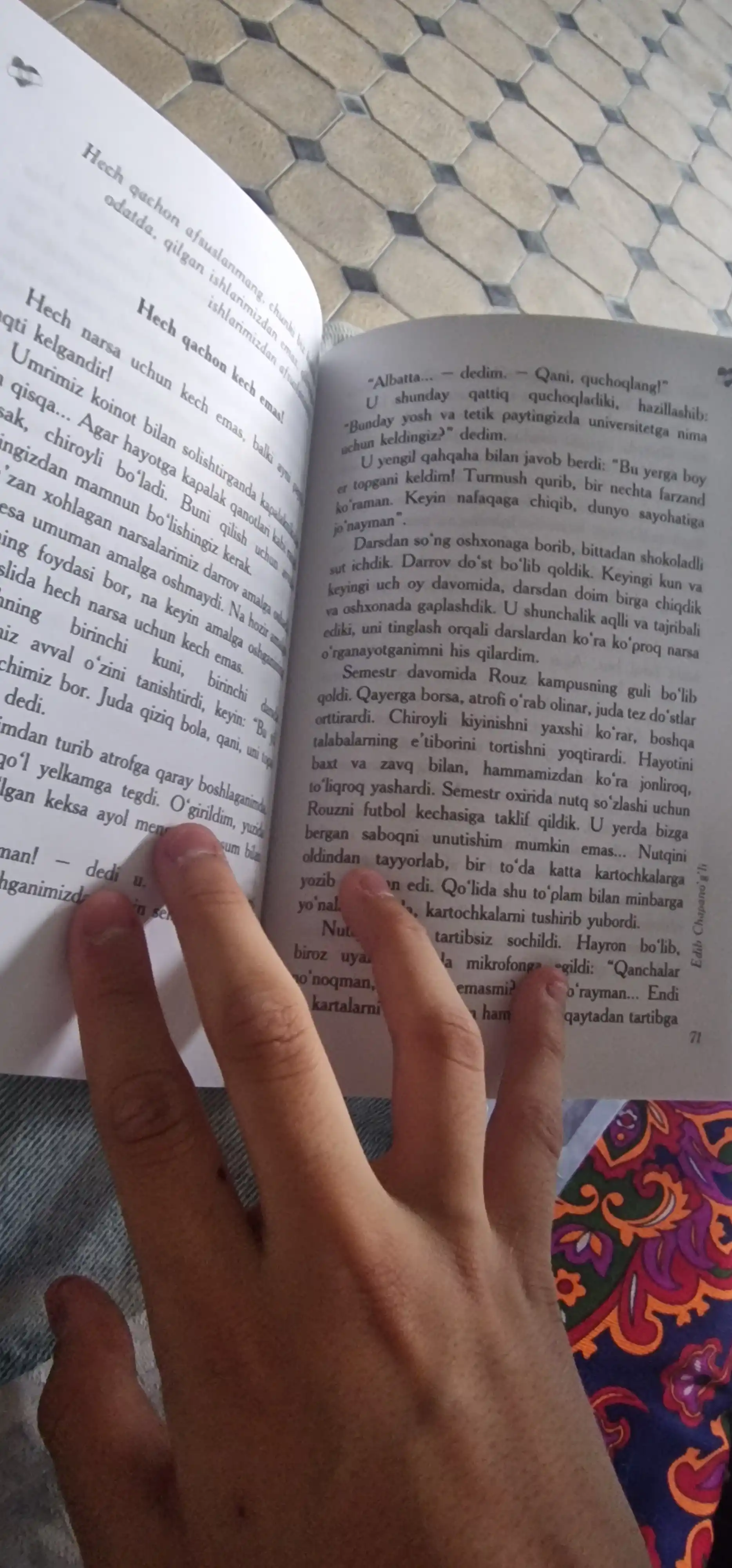 Necha bora yiqilar inson? — Edib Chapano‘g‘li