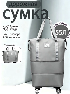 Серебряный