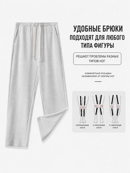 Erkaklar trikolari, erkin bichimli, katta o‘lchamli, zamonaviy va sport bilan shug‘ullanish uchun qulay