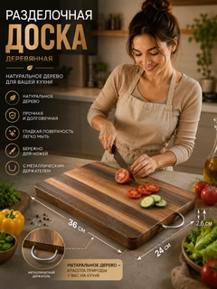 Бронзовый