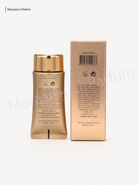 BB krem CROME SPF 50+