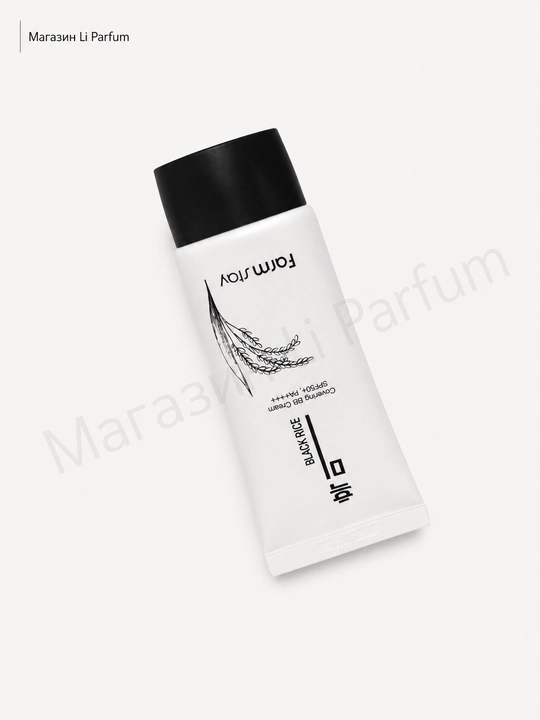 Farmstay qora guruch ekstrakti qo‘shilgan BB kremi, 50 ml