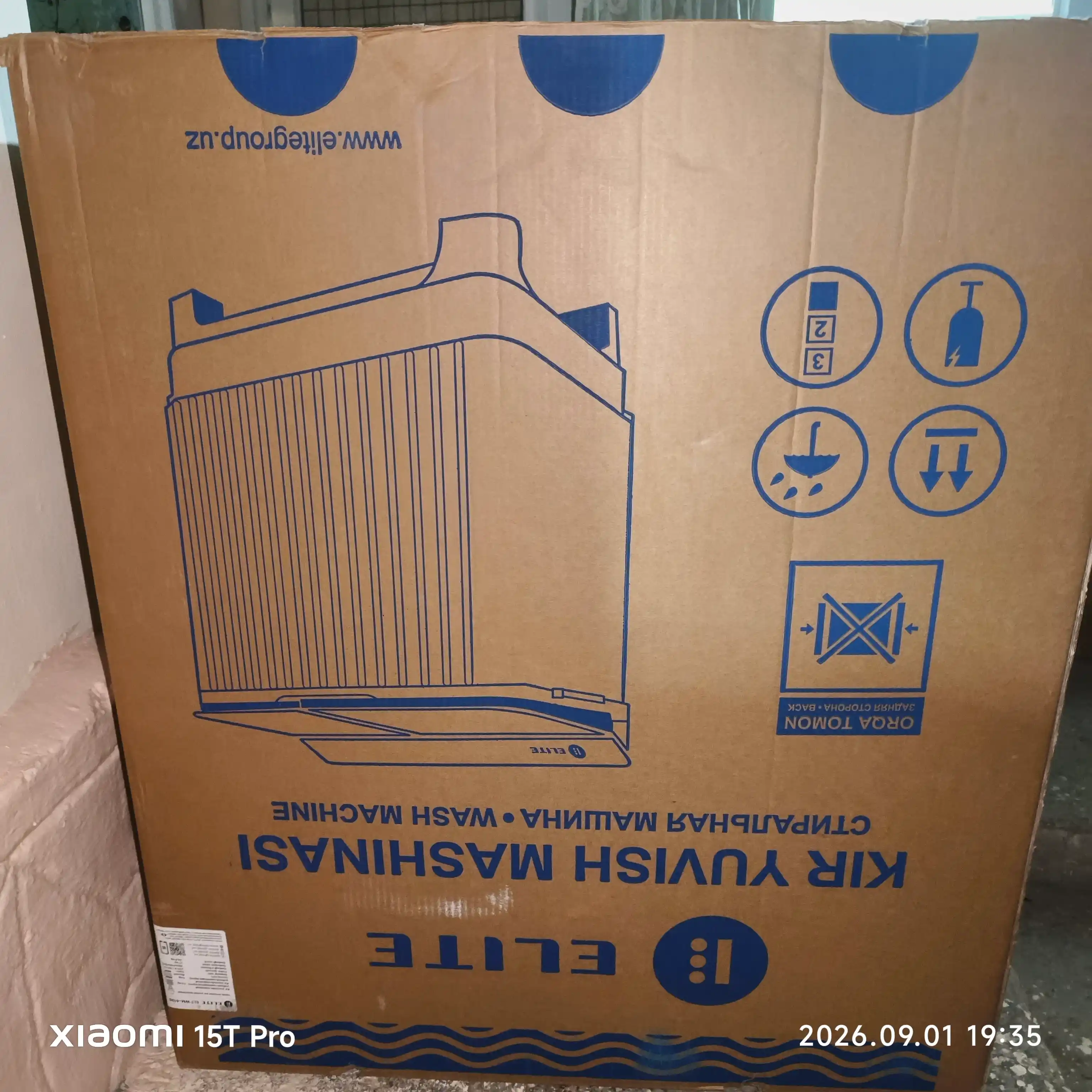 Yarim avtomat kir yuvish mashinasi Elite WM-4198 7,5 kg 3 yil kafolat beramiz
