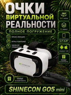 Кремовый