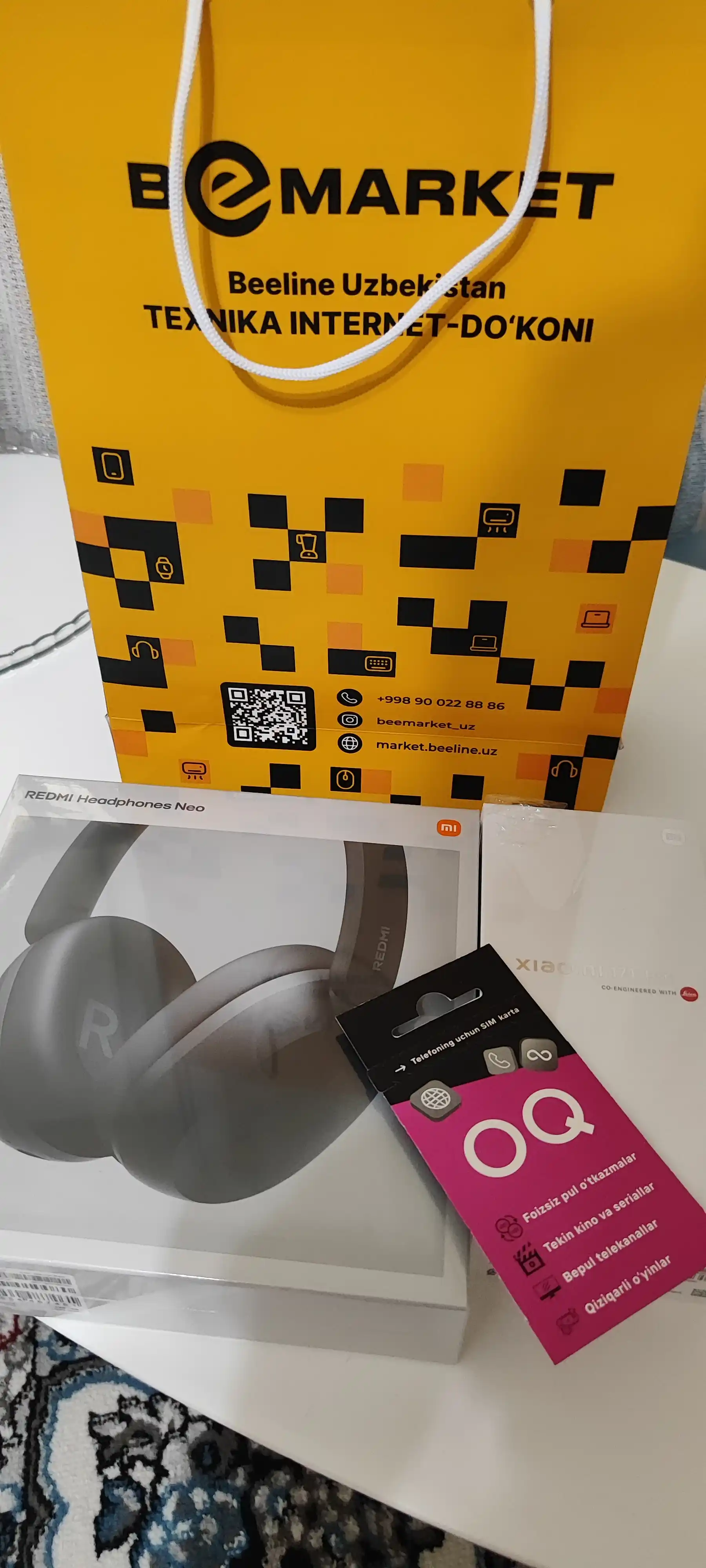 Смартфон Xiaomi 17T Pro + Шопер, IMEI
