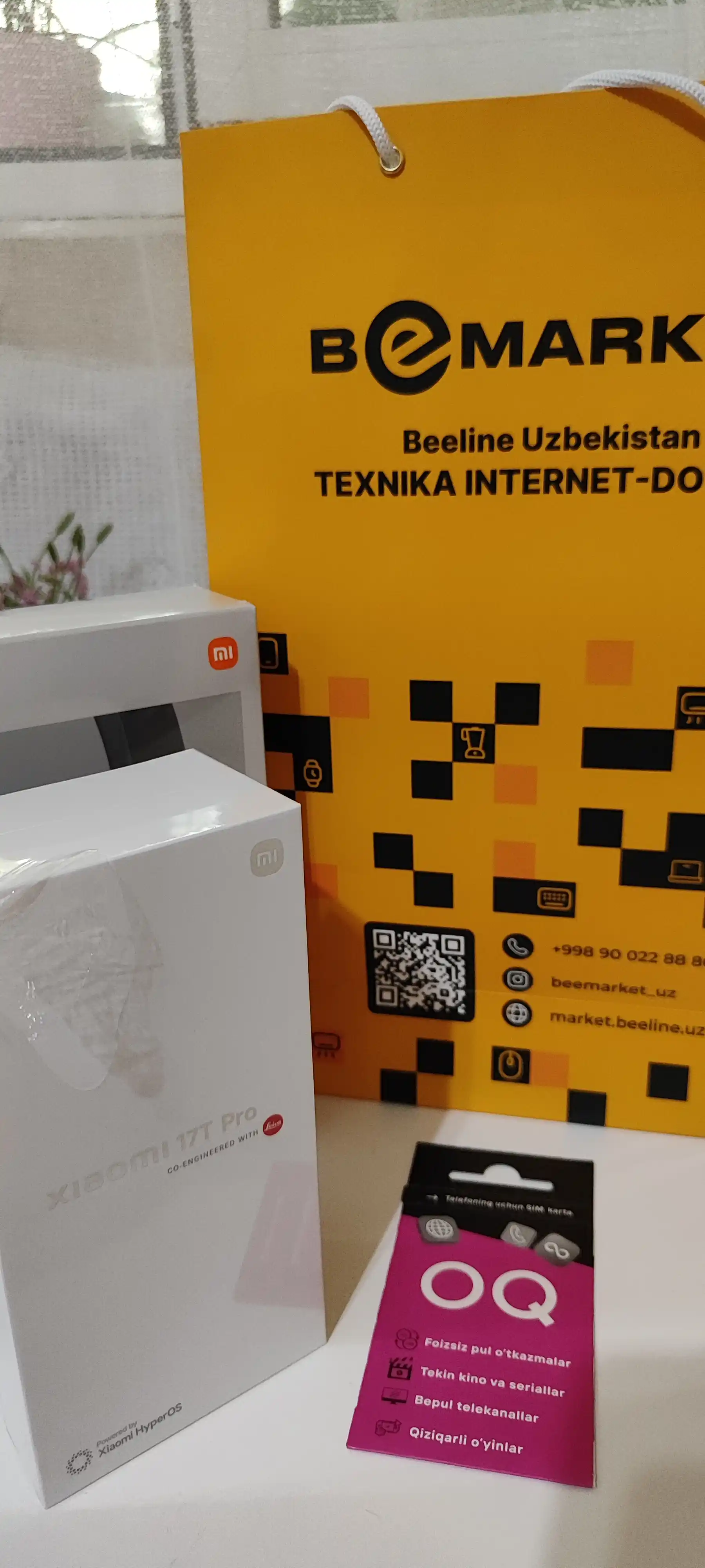 Смартфон Xiaomi 17T Pro + Шопер, IMEI