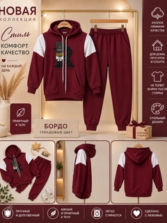 Bordo