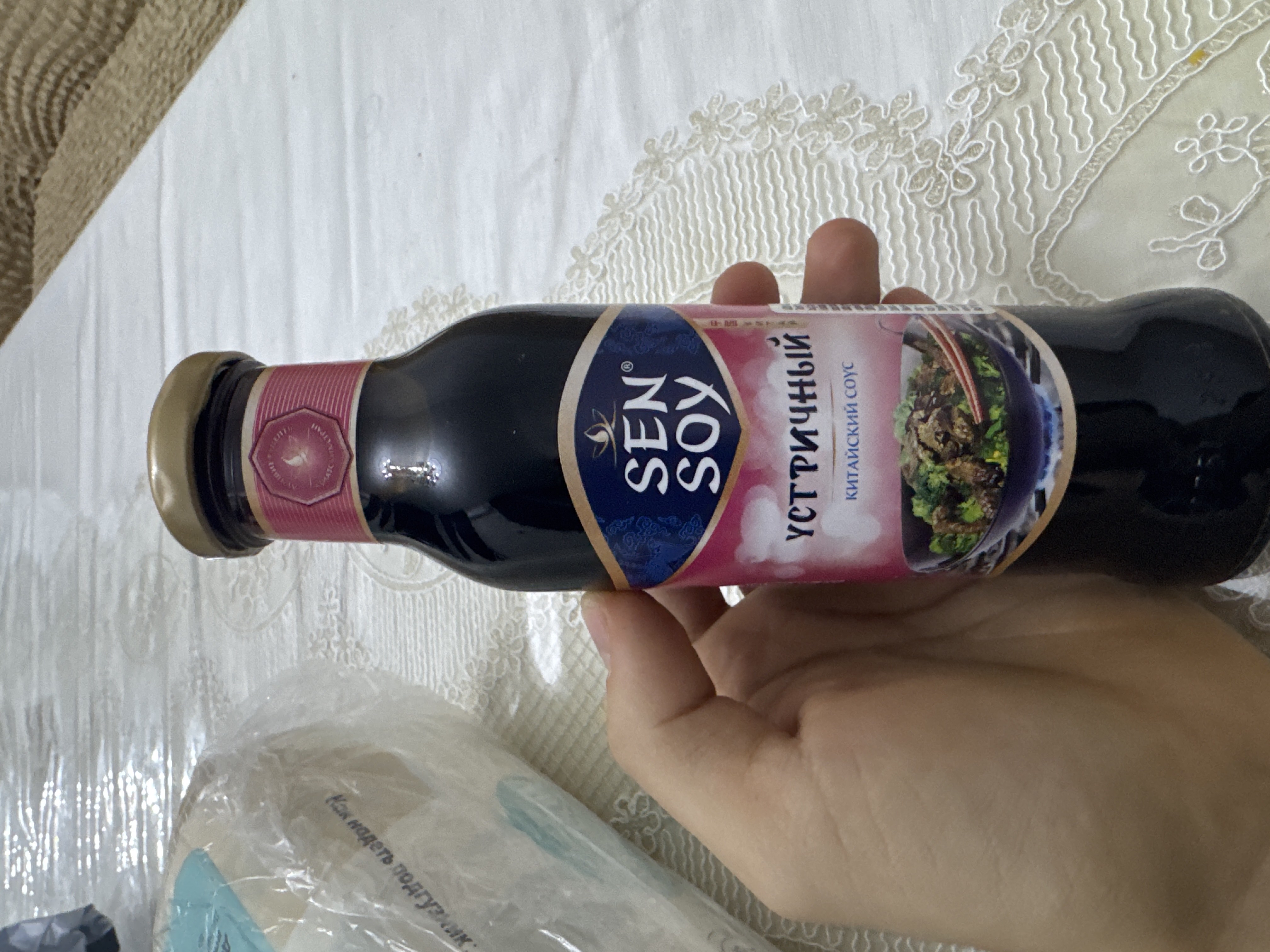 SENSOY Соус деликатесный "Устричный" 330 г
