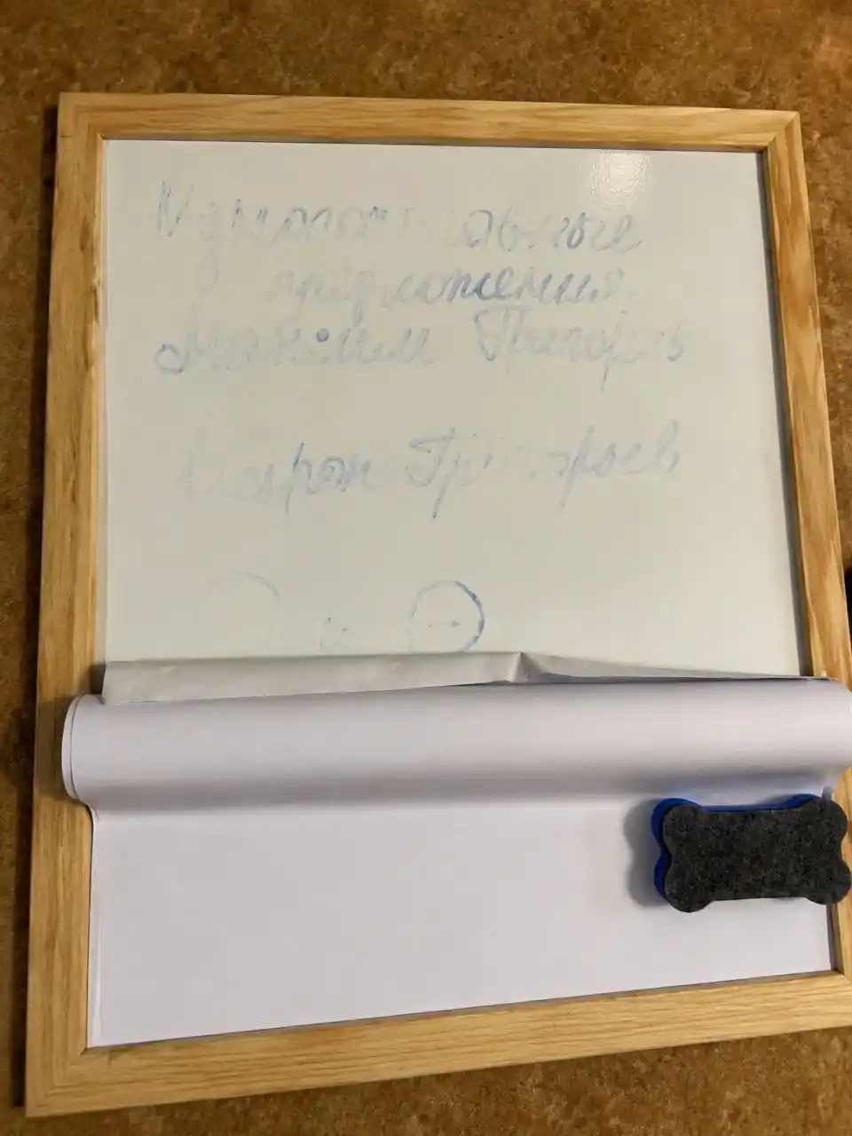 Yozish va chizish uchun elektrostatik oq plyonka doska whiteboard, doska
