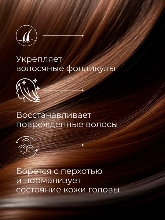 Ildizlarni chuqur tozalash va mustahkamlash uchun Daeng Gi Meo Ri Concentrated Care Shampoo
