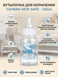 Синий