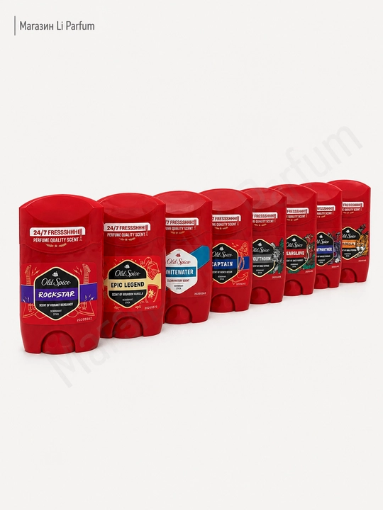 Old Spice Erkaklar uchun dezodorant Stik 50 ml