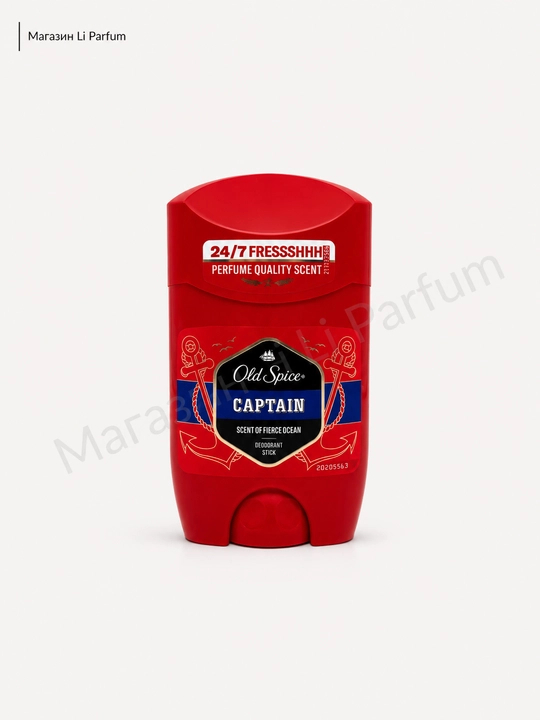 Old Spice Erkaklar uchun dezodorant Stik 50 ml