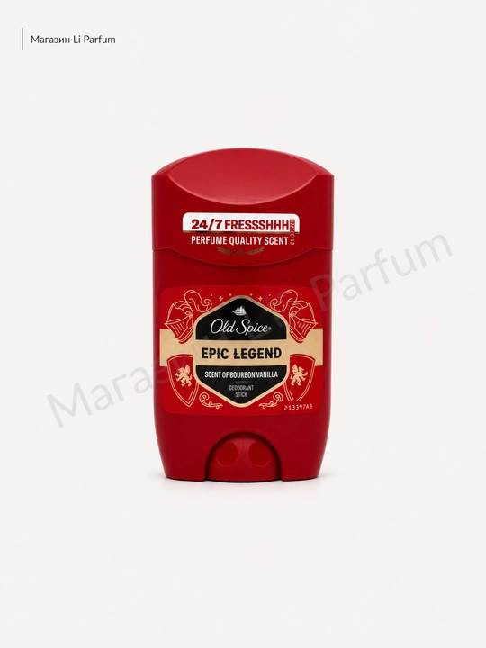 Old Spice Erkaklar uchun dezodorant Stik 50 ml