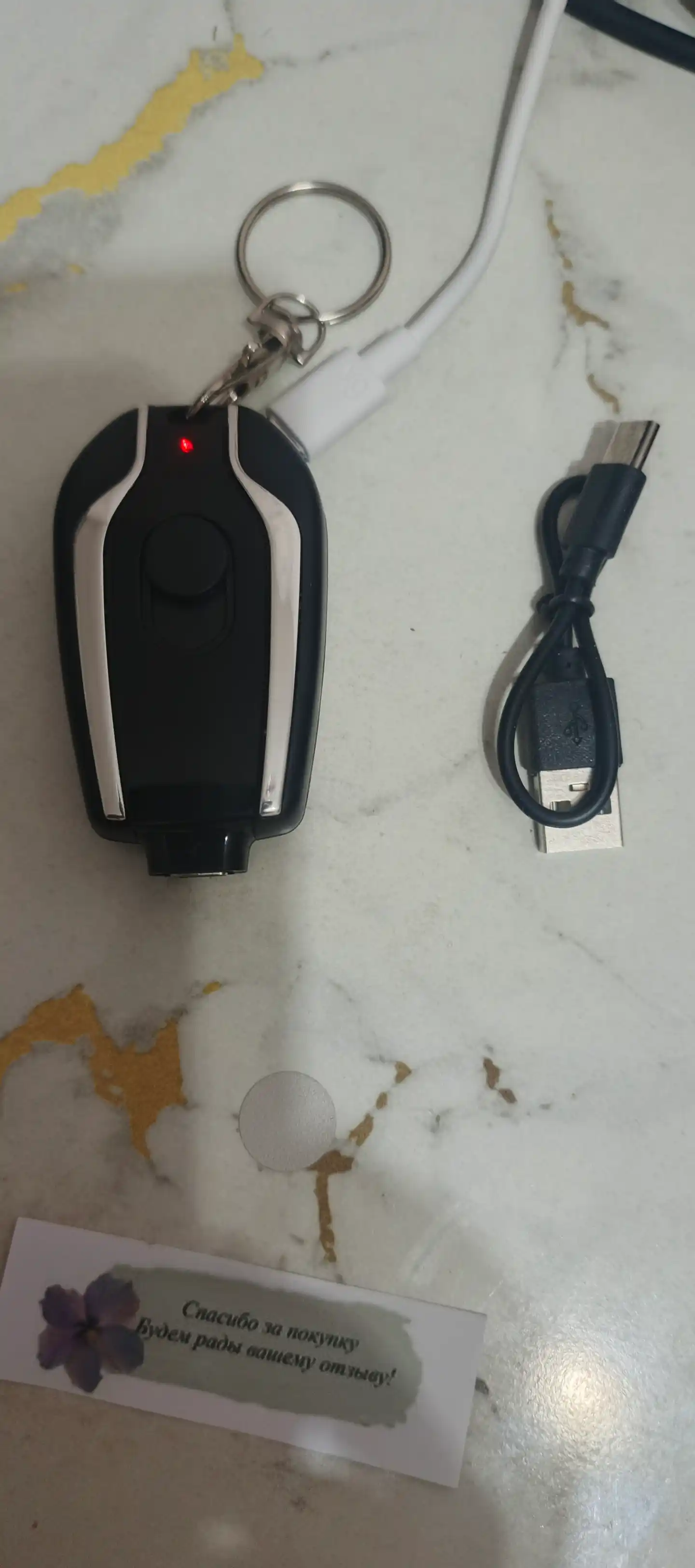Мини повербанк-брелок 1500 mAh , Lightning + Type-C