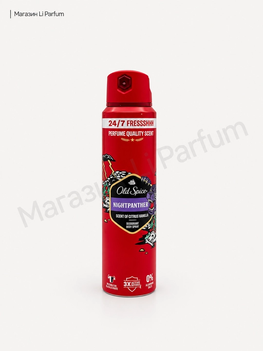Dezodarant Sprey Old Spice Erkaklar uchun