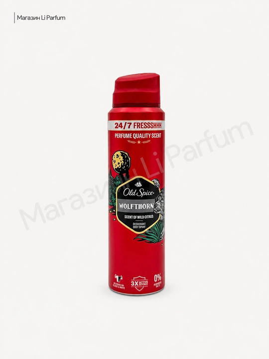Dezodarant Sprey Old Spice Erkaklar uchun