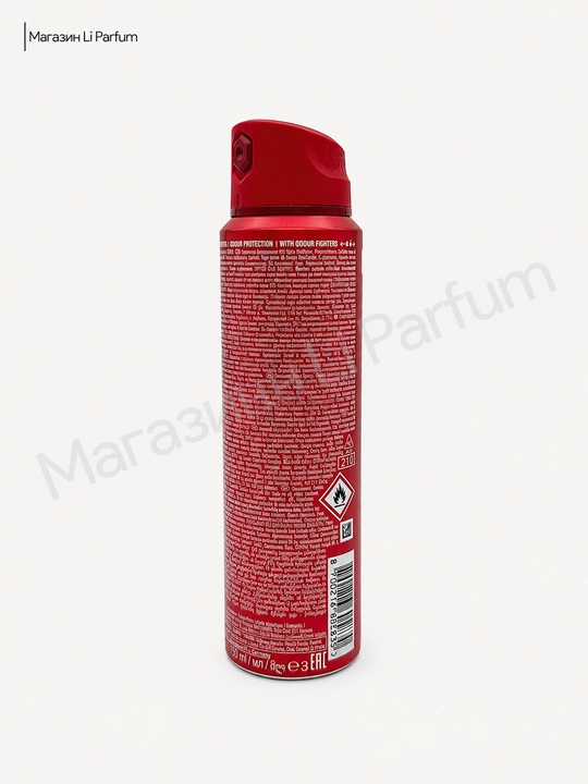 Dezodarant Sprey Old Spice Erkaklar uchun