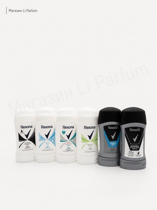 Rexona antiperspirant Dezodarant 50 ml - 