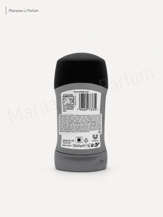 Rexona antiperspirant Dezodarant 50 ml