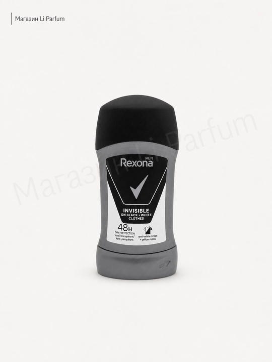 Rexona antiperspirant Dezodarant 50 ml