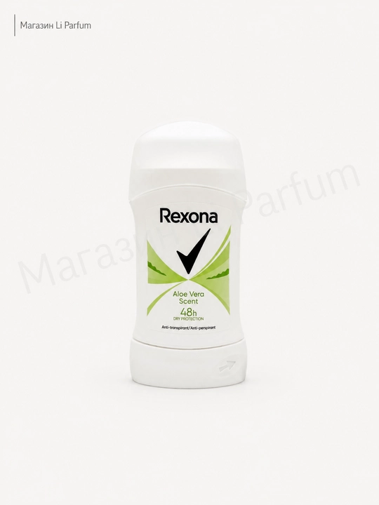 Rexona antiperspirant Dezodarant 50 ml