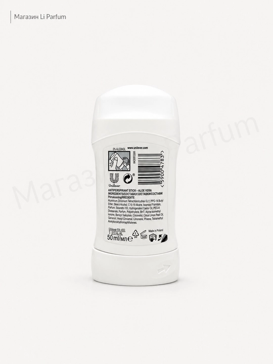 Rexona antiperspirant Dezodarant 50 ml