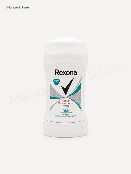 Rexona antiperspirant Dezodarant 50 ml