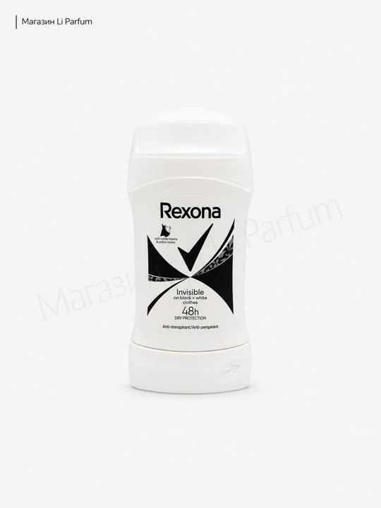 Rexona antiperspirant Dezodarant 50 ml