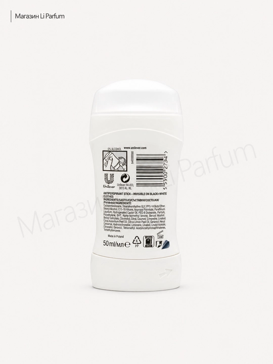 Rexona antiperspirant Dezodarant 50 ml