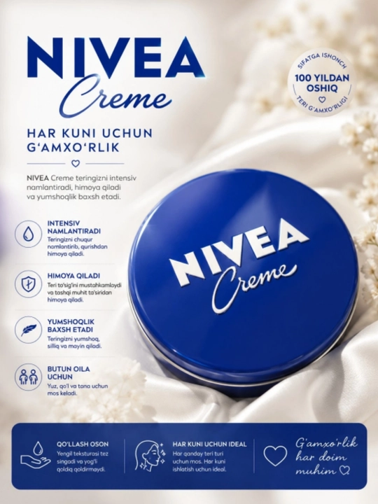 NIVEA Creme universal krem, namlantiruvchi, 30, 60, 75, 150 ml