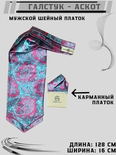 Malla