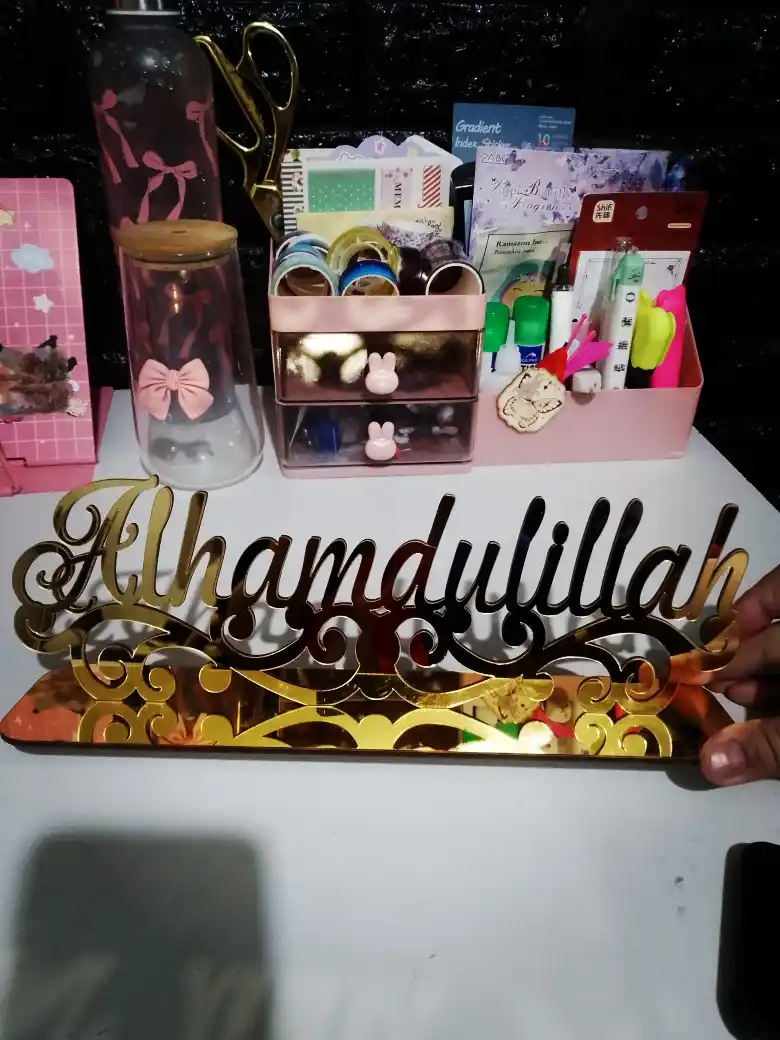 Dekor uy uchun stol usti Home Decor "Alhamdulillah" islomiy suvenir