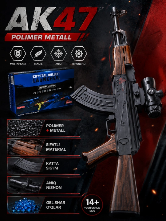 SKB straykbol to‘pponcha-pulemyoti, Ak47 Avtomat - 