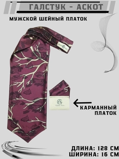 Qirmizi