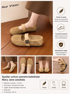 Xantal