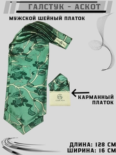 Mentol