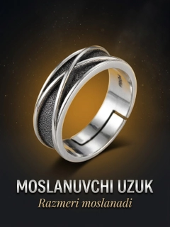Серебряный