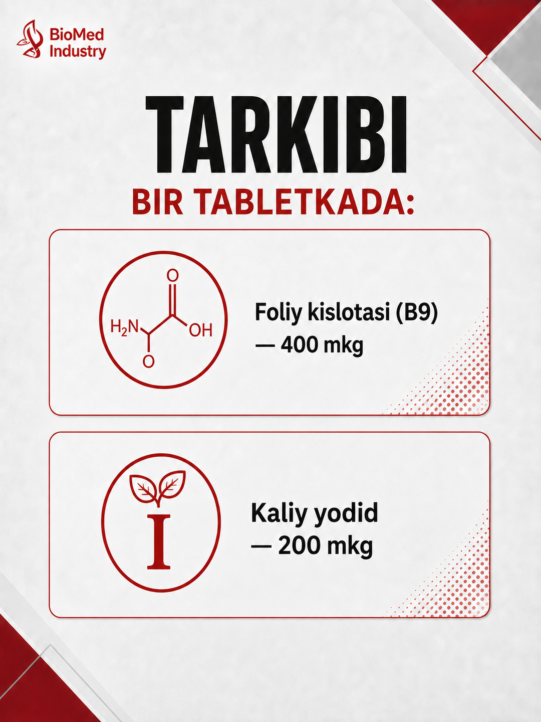 Tirosnab B9 — при дефиците йода, для щитовидной железы и метаболизма, 50 таблеток